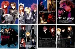 DIR EN GREY 雑誌 切り抜き 510P インディーズ～sukekiyo