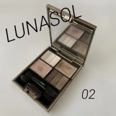 ルナソル　スリーディメンショナルアイズ　02 ソフトベージュ　アイシャドウ