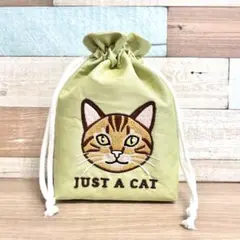 ★試作品につき特価 猫刺繍入り巾着 茶トラ ハンドメイド
