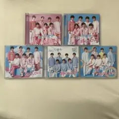 なにわ男子 初心LOVE 全形態　特典付き