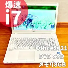 SALE】高性能Ryzen7 NEC LaVie/高速SSD☆バッテリー95% - メルカリ