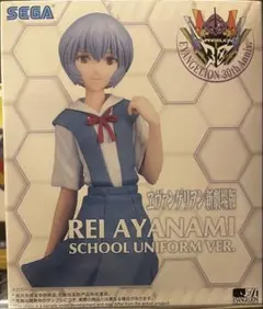 【送料無料】SEGA エヴァンゲリヲン新劇場版　綾波レイ　制服Ver.