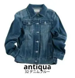 antiqua アンティカ 名品　デニムジャケット Gジャン　ブルー/M