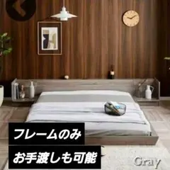 早い者勝ち!! 中古美品 ダブルベッド マットレス付き W1430×2150 ダブルベット ベッドフレーム ストア 早い者勝ち!! 中古美品 ダブルベッド マットレス付き W1430×2150