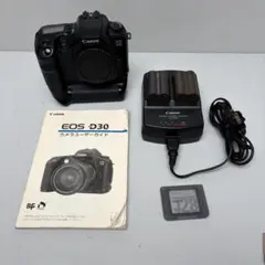 Canon EOS D30 本体 バッテリーグリップ付 キャノン - メルカリ