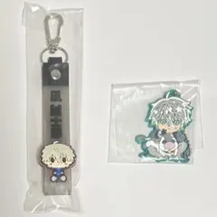 ブルーロック 凪誠士郎 ラバーストラップ