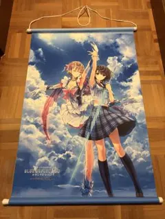 WonderGOO特典 日菜子 等身大タペストリーBLUE REFLECTION - メルカリ