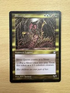 MTG】Sliver Queen, Brood Mother - メルカリ