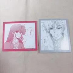 暁のヨナ コラボカフェ キジャ　ヨナ　ひとコマフォトカード　イラストカード　特典