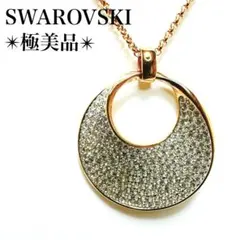 Item thumbnail for item ed0bc994-f452-4d69-b6ee-c7acee78fbe6