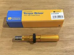 Item thumbnail for item 11d976f0-fea0-45c3-b366-7add7c42ce1d