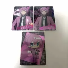 2026年最新】けちゃくんカードの人気アイテム - メルカリ