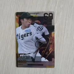 2026年最新】石井大智 サインの人気アイテム - メルカリ