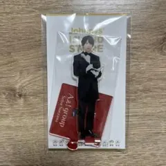 Aぇ! group 末澤誠也　アクスタ　22春