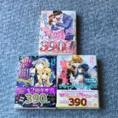 Item thumbnail for item 9d80f750-ee86-4154-90e1-74766907a822