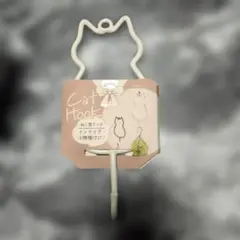 Item thumbnail for item a1b29f97-1455-48bd-86c5-882350adaa9b