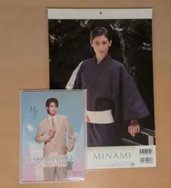 Item thumbnail for item 1f3a98d4-0a04-402b-9d22-e731ec01cc4f