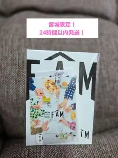timelesz　FAM ステッカー　宮城　限定
