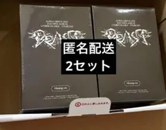 ALD1 少年BEAST hissing ver. 2セット