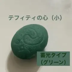 Item thumbnail for item 185fe2a4-3949-47b9-be8a-6ecb55071864