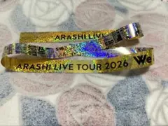 ARASHI LIVE TOUR 2026 We are ARASHI 金テープ
