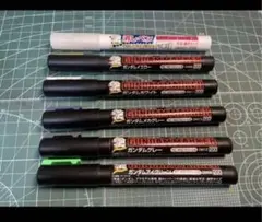 2026年最新】ガンダムマーカーの人気アイテム - メルカリ