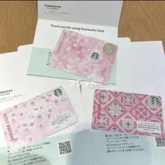 スターバックスカード　桜　SAKURA2026 3枚セット　さくら　ケース付き