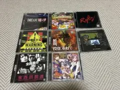 激レア】東西回胴連 CD10枚セット サイン入りあり - メルカリ