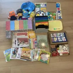 ベネッセ　英語教材　ワールドワイドキッズ　まとめ売り