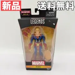 新品 マーベルレジェンド イカリス IKARIS ZABU BAF ハズブロ