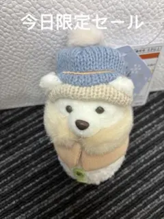 ダッフィー 雪だるまのぬいぐるみチャーム シークレットオブスノーウィーデイ　3番