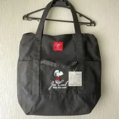【新品タグ付き】スヌーピー Joe Coolトートバッグ ブラック　2way