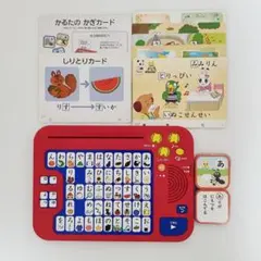 こどもちゃれんじほっぷ ひらがなパソコン、かるた、しりとりカード セット