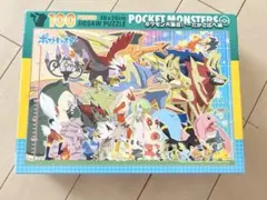 海外ポケモンセンター限定 北斎 浮世絵 波乗りピカチュウ