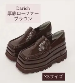 2026年最新】Darich カラー：ブラウン系 レディース ローファー・革靴