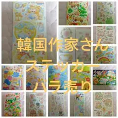 Item thumbnail for item 184f9693-9855-463e-b298-887c8d41ab27