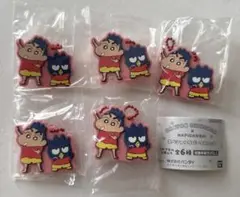 クレヨンしんちゃん はぴだんぶい スペシャルラバーマスコット