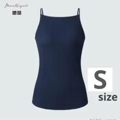 ユニクロ　マメクロゴウチコラボ　シームレスブラキャミソール　ブラトップ　ネイビー