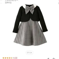 キャサリンコテージ　ワンピース