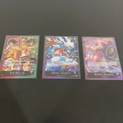 ルフィ プロモ シク セット 3枚 - メルカリ