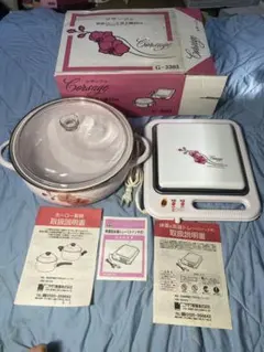 加温トレー＆ニュー卓上鍋23㎝ 加温トレー＆ニュー卓上鍋23㎝