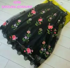 2025年最新】4298コムロシヅカの人気アイテム - メルカリ