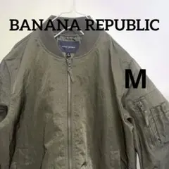 美品 Banana Republic MA-1ジャケット オリーブグリーン M