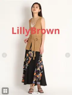 リリーブラウン　LillyBrown 大花柄　ロング　スカート　パッチワーク