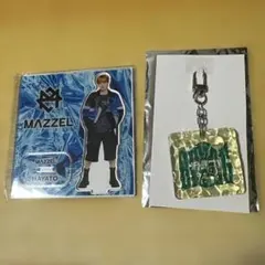 2026年最新】ハヤト mazzelの人気アイテム - メルカリ
