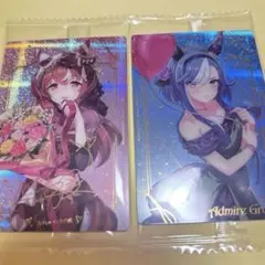 ウマ娘 ウエハース　スティルインラブ　 アドマイヤグルーヴ カード