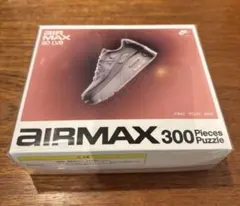 NIKE エアマックスシリーズ　オリジナルパズル　ナイキストア限定のサムネイル