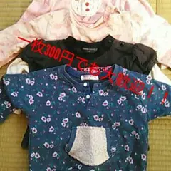 女の子用長袖90