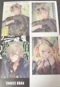 Item thumbnail for item 3012fe38-ec19-4baa-81da-819227a45eac