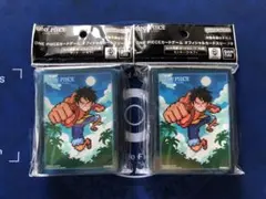 Item thumbnail for item 14308959-2593-400a-bebb-c87fd25c342c